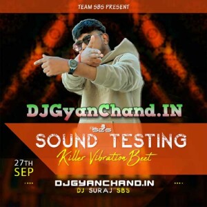 Sound Testing Dubstep Hard Vibration Beet Mix Dj Suraj SbS